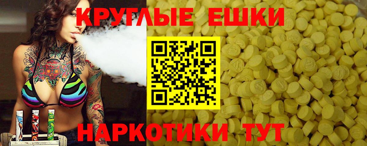Нефтекумск  Экстази бентли  Экстази  Вход с VPN 