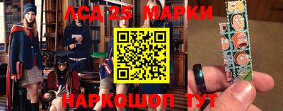 амфетамин Рузаевка