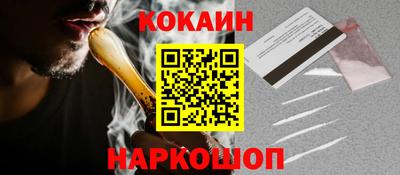 героин Рязань
