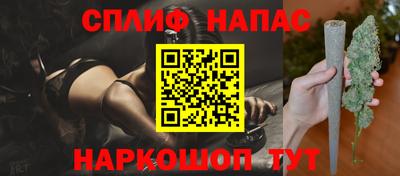 героин Рязань