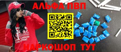 героин Рязань