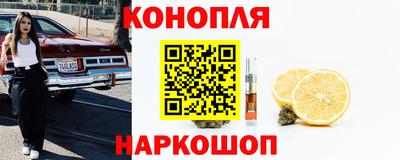 героин Рязань