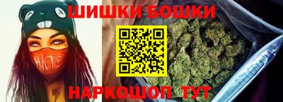 амфетамин Рузаевка