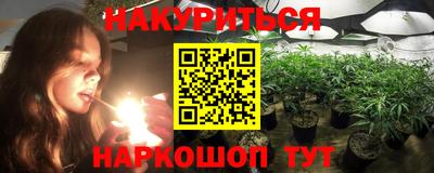 амфетамин Рузаевка