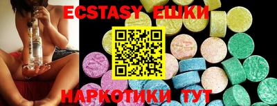 героин Рязань