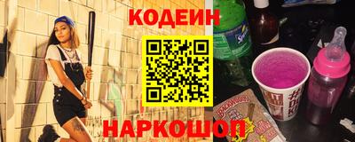 героин Рязань