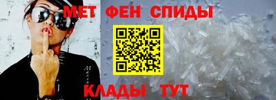 мескалин Рыбинск