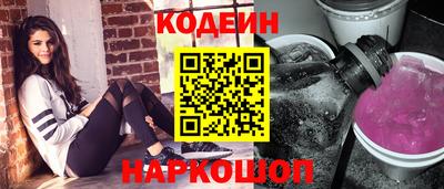 амфетамин Рузаевка