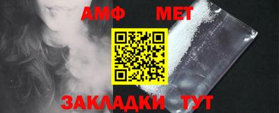 героин Рязань