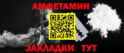 героин Рязань