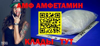 героин Рязань