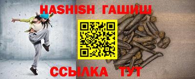 героин Рязань