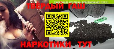 амфетамин Рузаевка