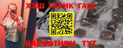 героин Рязань