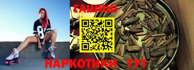 героин Рязань