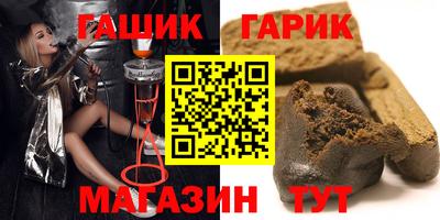 амфетамин Рузаевка