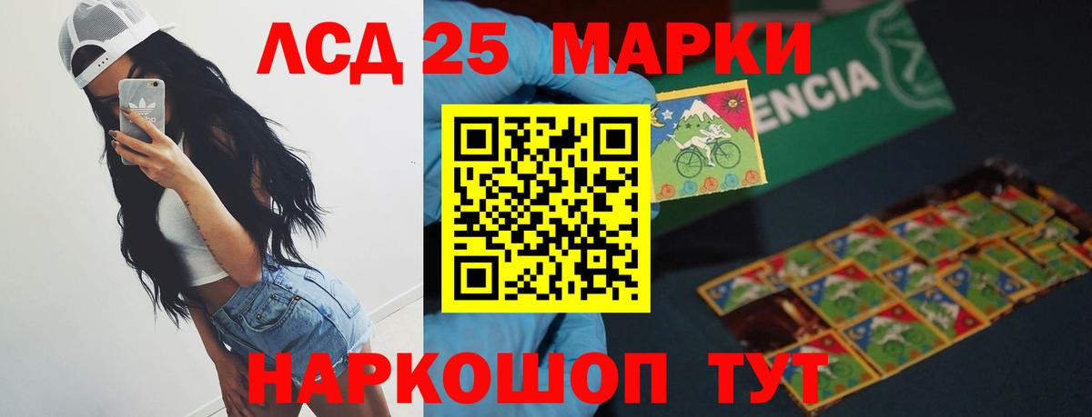 А ПВП Нефтекумск